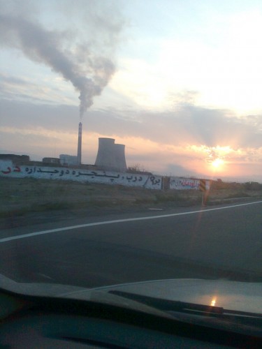 ۱۲۵۰۷۶_XRiCh67Z