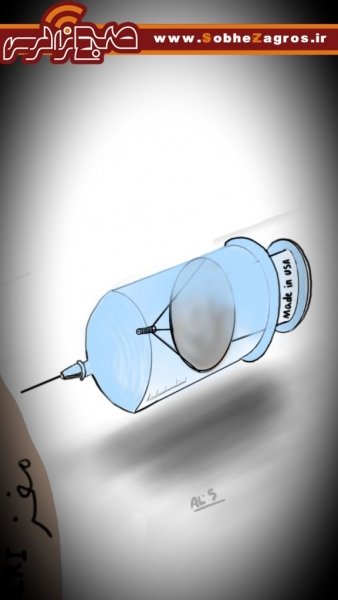 ۳۳۸x600ximg-20141219-wa0010.jpgqitokz_j3lk1s,Mic_.eshsewmdvp.jpg.pagespeed.ce.EshsEWMdVP