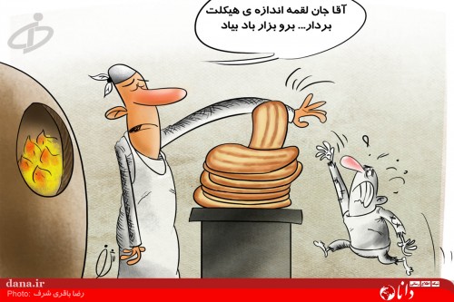 f7e25b8e-84f0-453b-8067-7ec44152906c