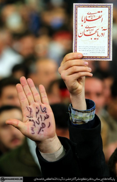 ????? ???? ?????????