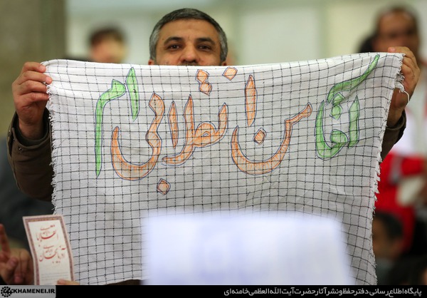 ????? ???? ?????????