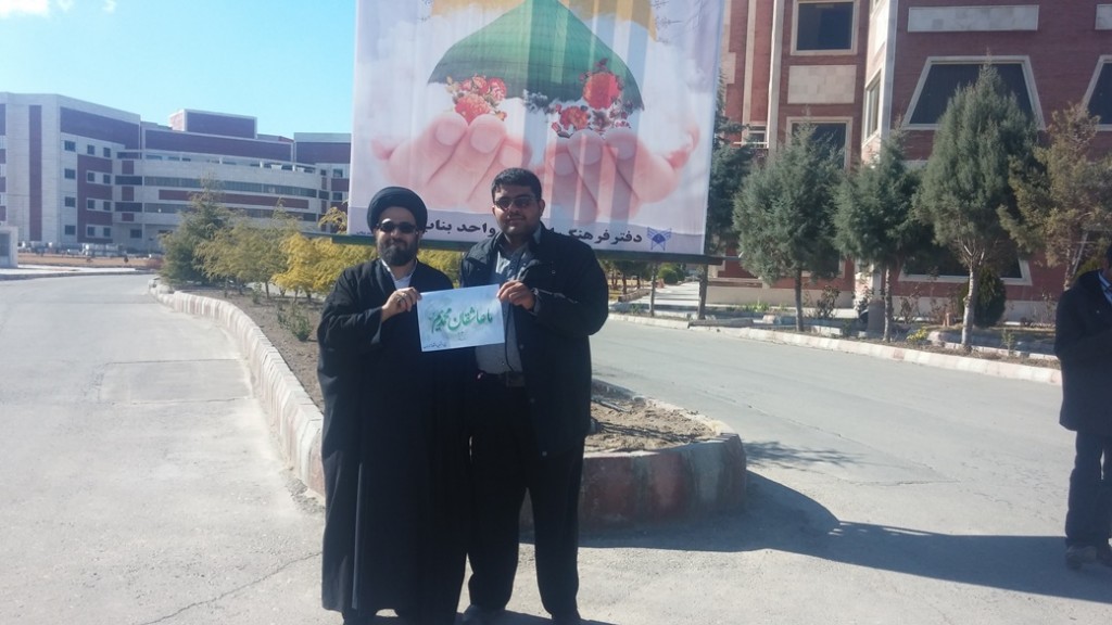 ۲۰۱۵۰۲۰۵_۱۲۳۳۳۰