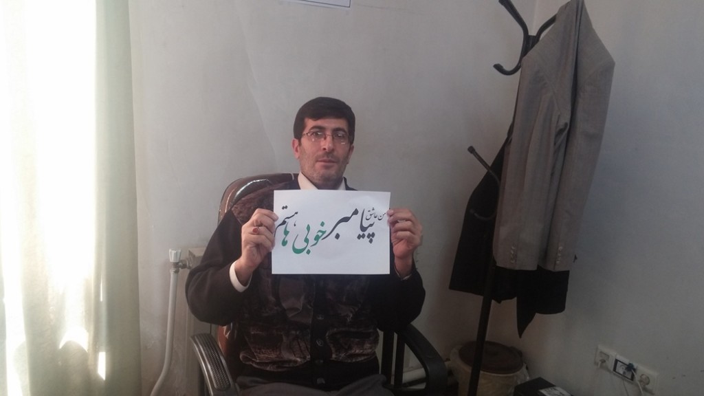 ۲۰۱۵۰۲۰۵_۱۲۳۶۴۰