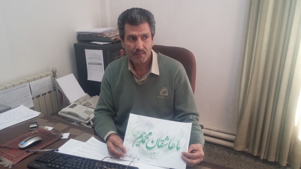 ۲۰۱۵۰۲۰۵_۱۲۴۲۴۸