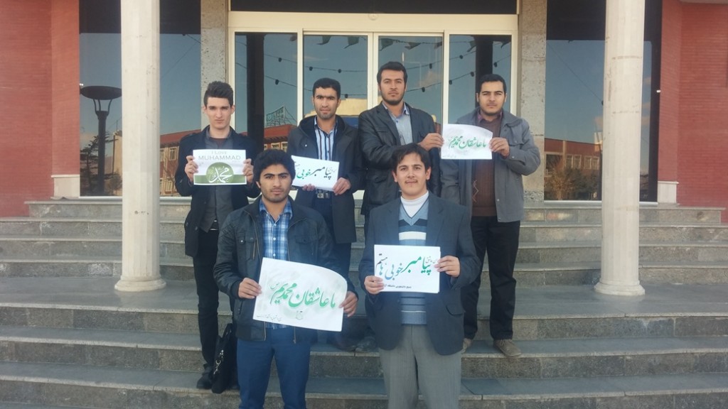 ۲۰۱۵۰۲۰۵_۱۲۴۴۲۸