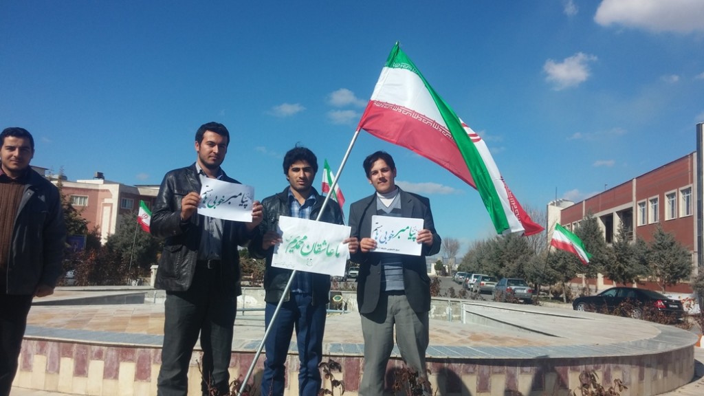 ۲۰۱۵۰۲۰۵_۱۲۴۶۱۵