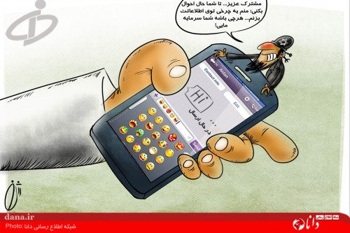 ۵eb892d2-7bce-4a57-af16-c8ac5ad740e7