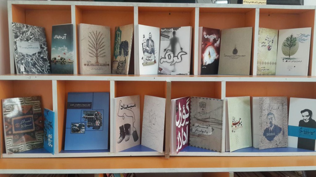 photo_2015-08-26_17-25-21