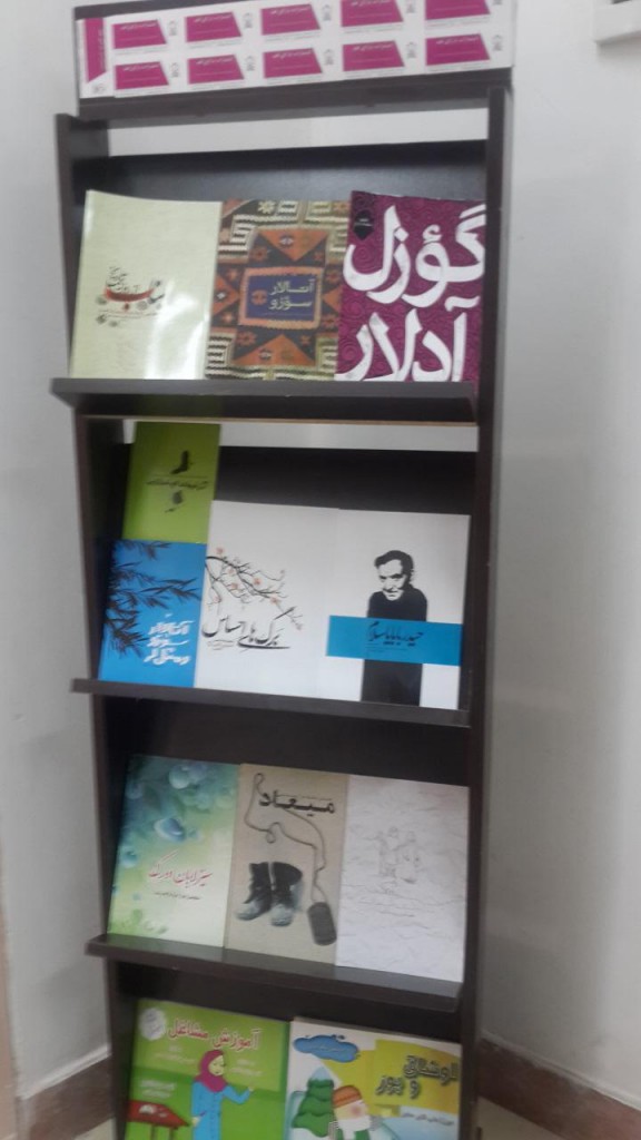 photo_2015-08-26_17-25-59