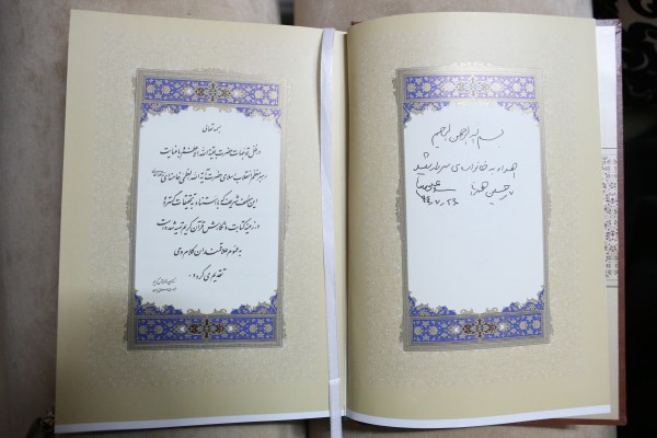 ???? ???? ?????? ?? ???? ????? ???? ???? ??????