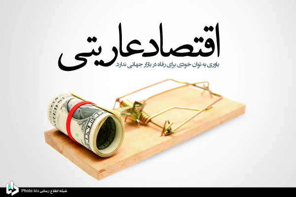 ۱۷۶۰۵۱۱c-4306-41e4-bab0-96f907572081