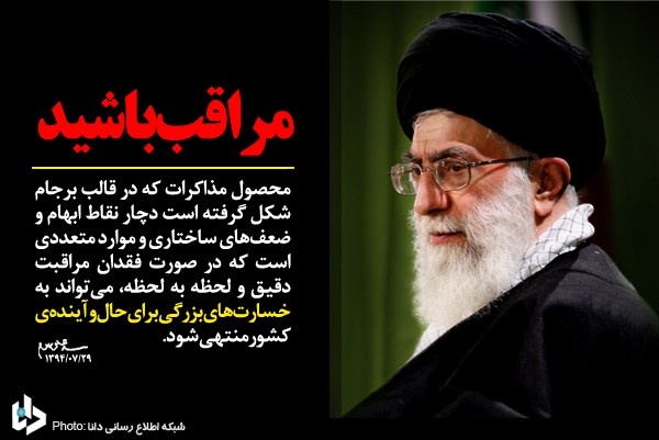 ۴۱۰۶۴a23-834e-4cde-89e1-d10d6dbe002d