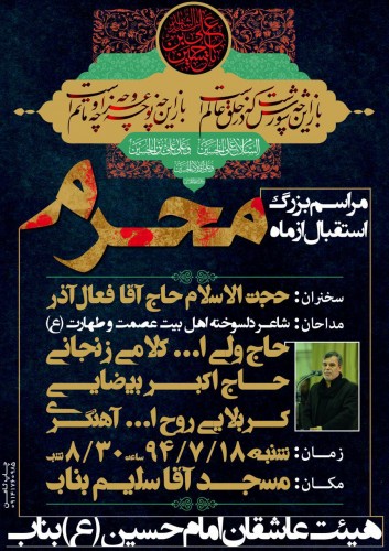 photo_2015-10-04_19-52-28