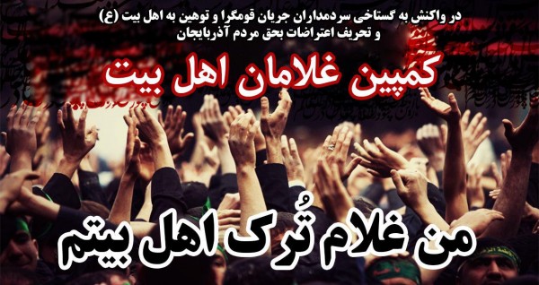 ۹۸d91bf2_fbc6_4a2a_a71b_1fbfa94bd5d1