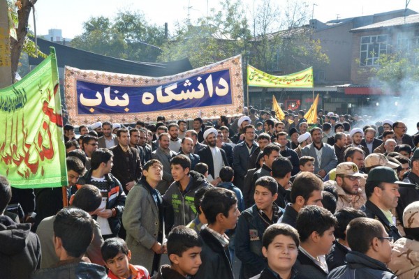 photo_2015-11-03_19-51-16