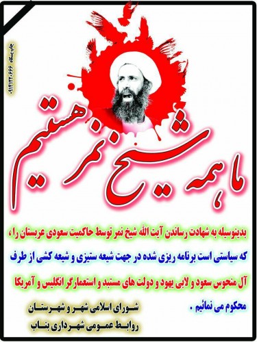 photo_2016-01-04_23-21-55