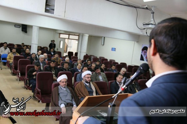 photo_2016-02-02_13-45-02