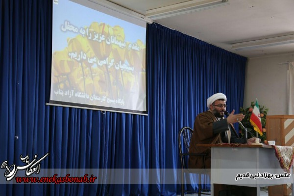 photo_2016-02-02_14-21-38