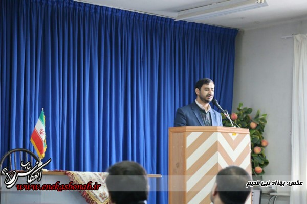 photo_2016-02-02_14-21-51