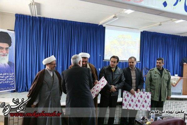 photo_2016-02-02_14-22-30