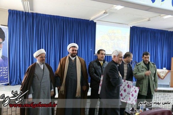 photo_2016-02-02_14-22-48