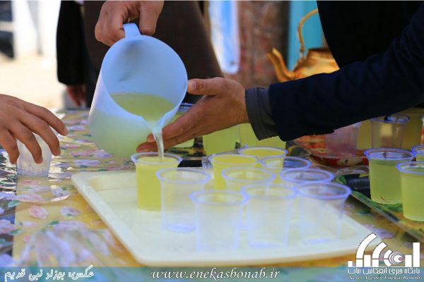 مراسم نیمه شعبان