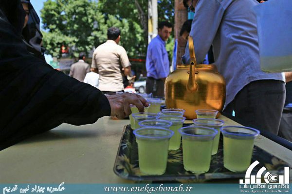 مراسم نیمه شعبان