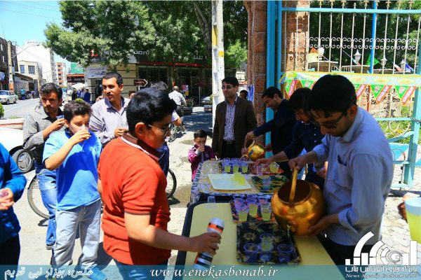 مراسم نیمه شعبان