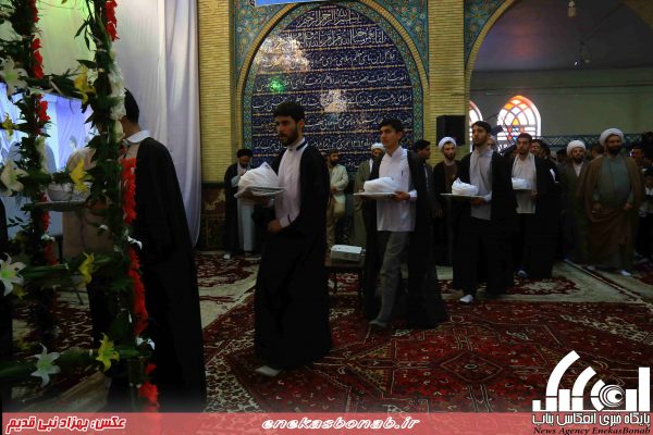 آیین عمامه گذاری در بناب