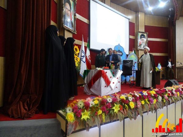 photo_2016-05-03_18-18-05