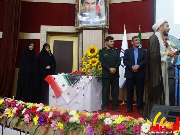 photo_2016-05-03_18-18-57