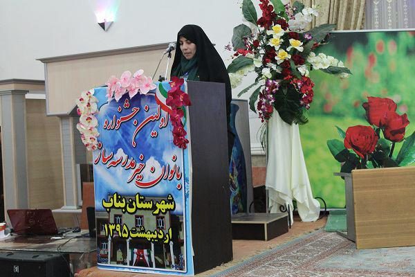 photo_2016-05-13_21-00-14