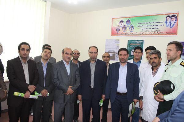 آموزش و پرورش بناب