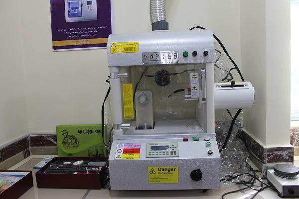 photo_2016-05-24_22-35-37