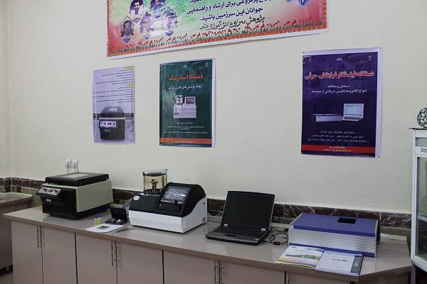 photo_2016-05-24_22-36-01