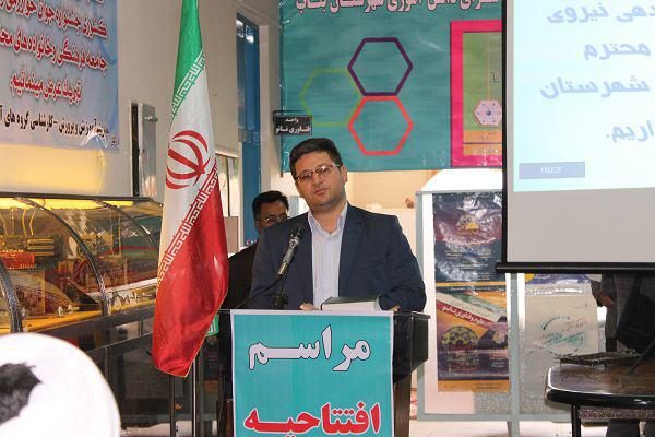 photo_2016-05-24_22-36-14