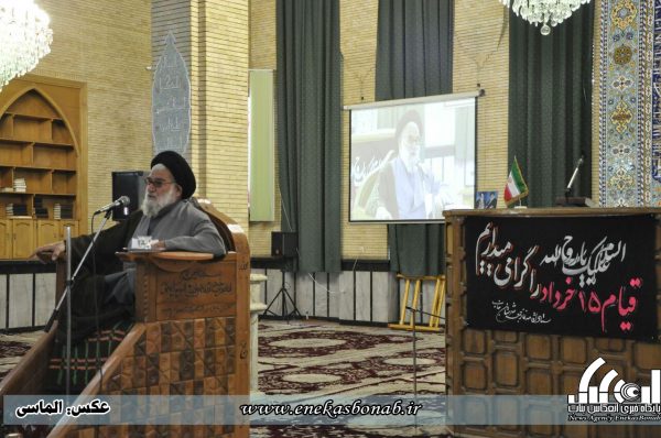 photo_2016-06-03_18-48-56