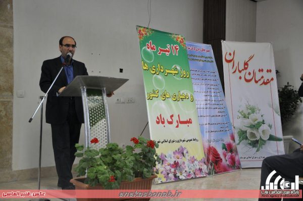 photo_2016-07-06_00-01-43