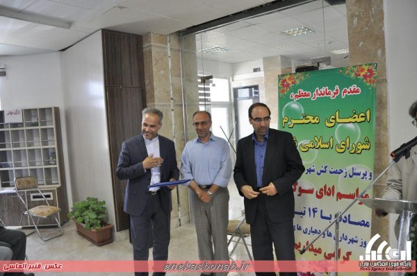 photo_2016-07-06_00-01-47