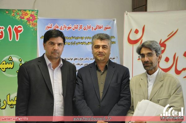 photo_2016-07-06_00-02-24