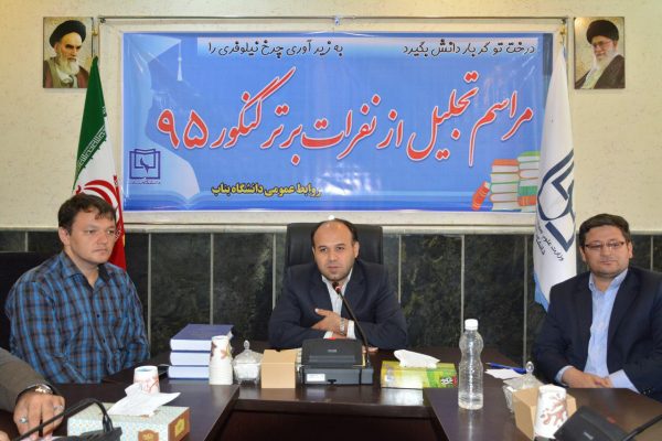 photo_2016-08-24_19-55-11