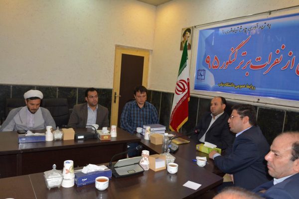 photo_2016-08-24_19-55-26