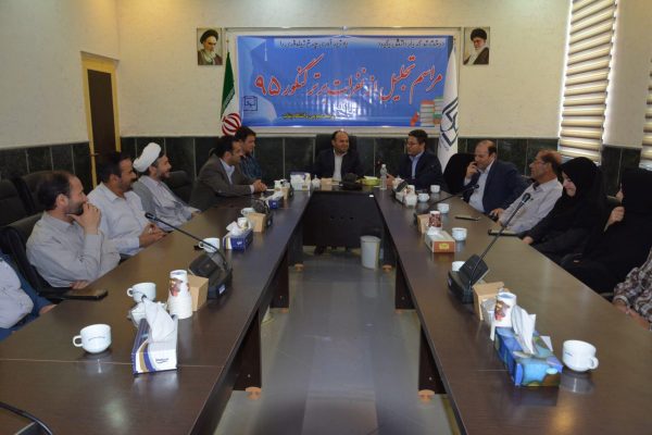 photo_2016-08-24_19-55-30