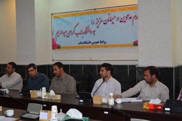 photo_2016-08-24_19-55-37