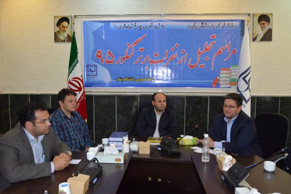 photo_2016-08-24_19-55-46