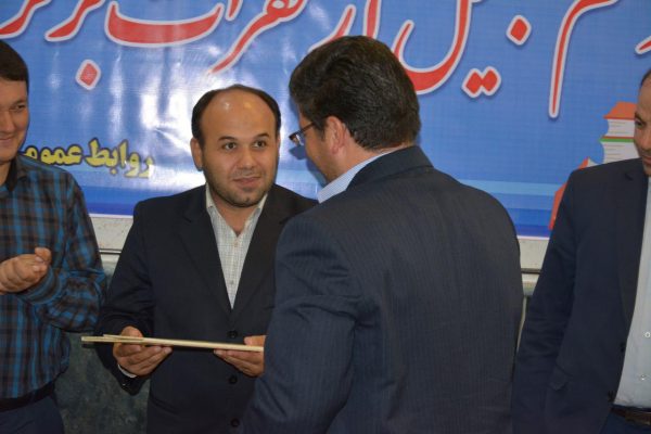 photo_2016-08-24_19-56-34