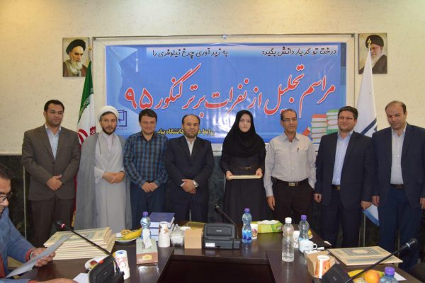 photo_2016-08-24_19-56-38