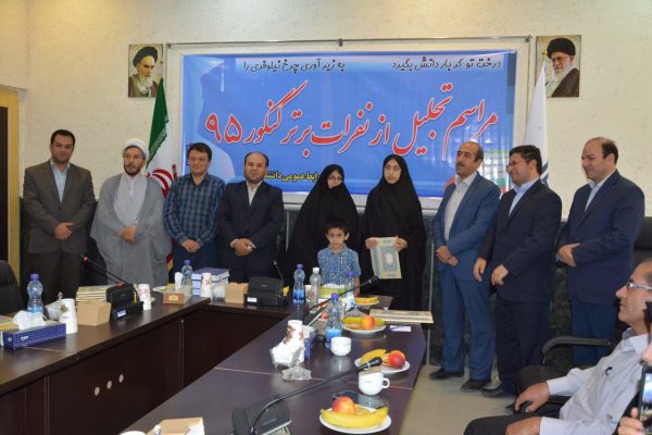 photo_2016-08-24_19-56-50