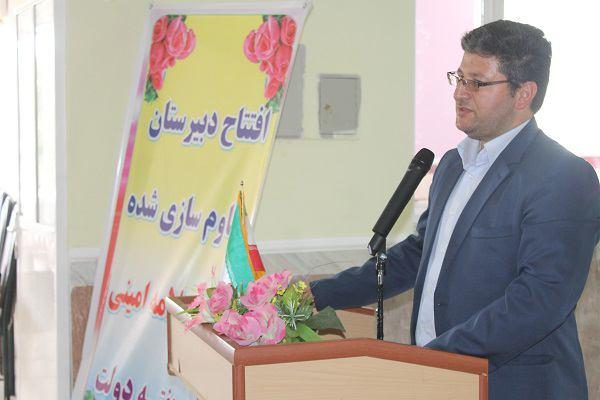 photo_2016-08-30_10-39-17