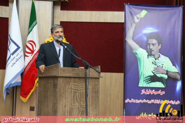 photo_2016-09-02_00-23-35